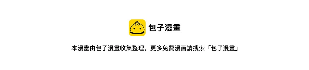 顾小姐和曲小姐漫画,预热！双影后百合CP！2图