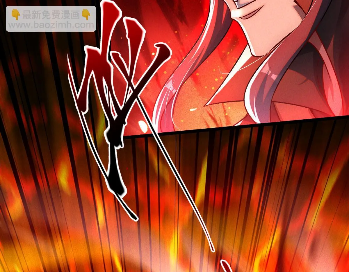 我召唤出了诸天神魔漫画,第83话 白影难缠2图