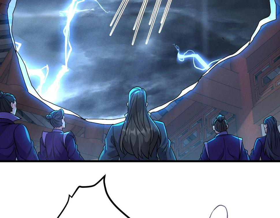 我召唤出了诸天神魔漫画,第58话 南卓先皇-北宫祖2图