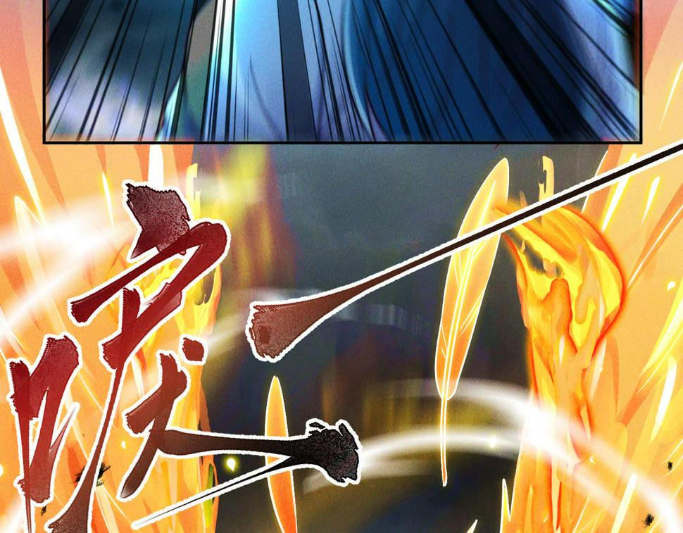我召唤出了诸天神魔漫画,第59话 沙僧败了！1图