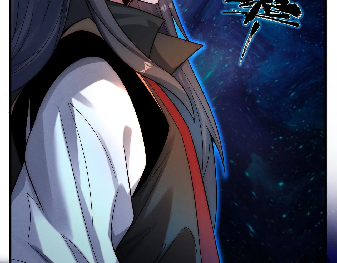 我召唤出了诸天神魔漫画,第103话 法外分身2图