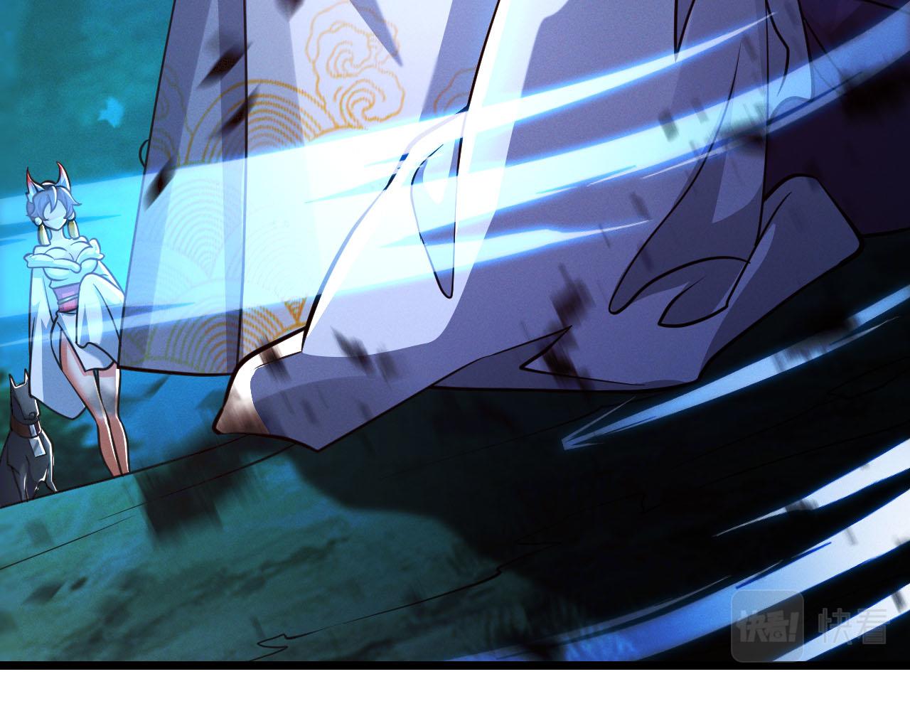 我召唤出了诸天神魔漫画,第26话 渡雷劫，凝金丹2图