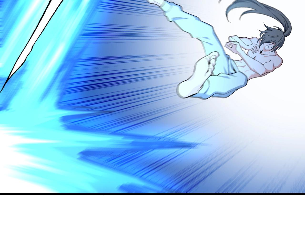 万古神帝txt下载全本精校无删减漫画,第37话 无上极境1图