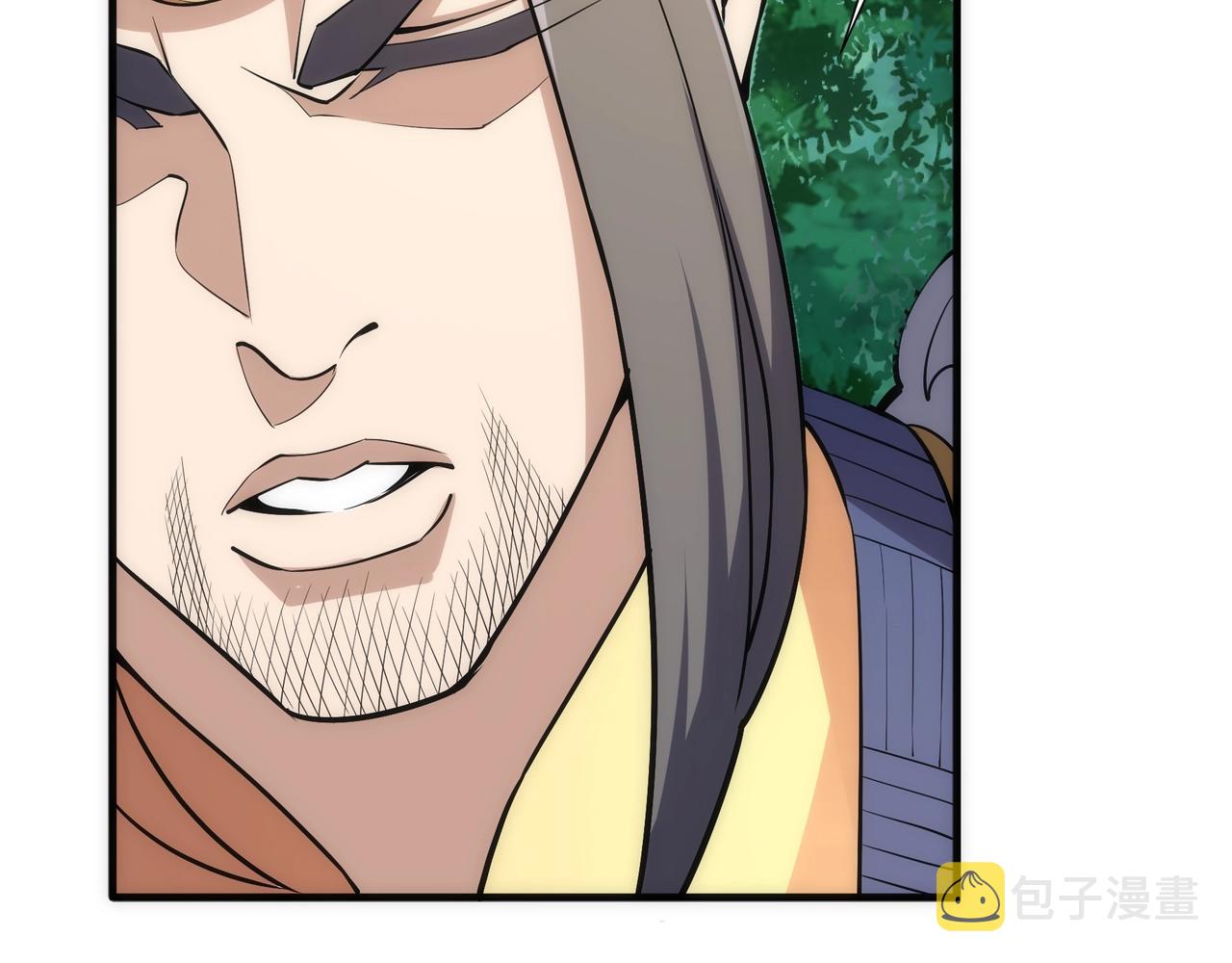 万古神帝txt下载全本精校无删减漫画,第37话 无上极境1图