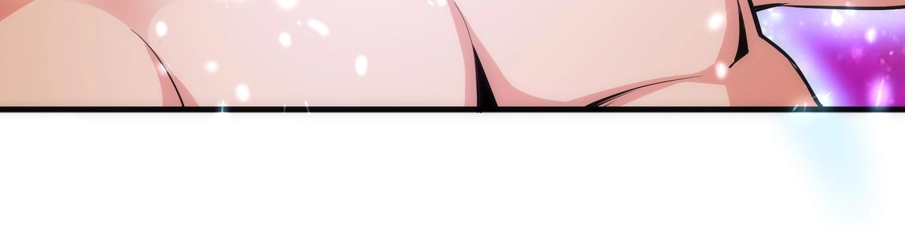万古神帝张若尘小说漫画,第37话 无上极境2图