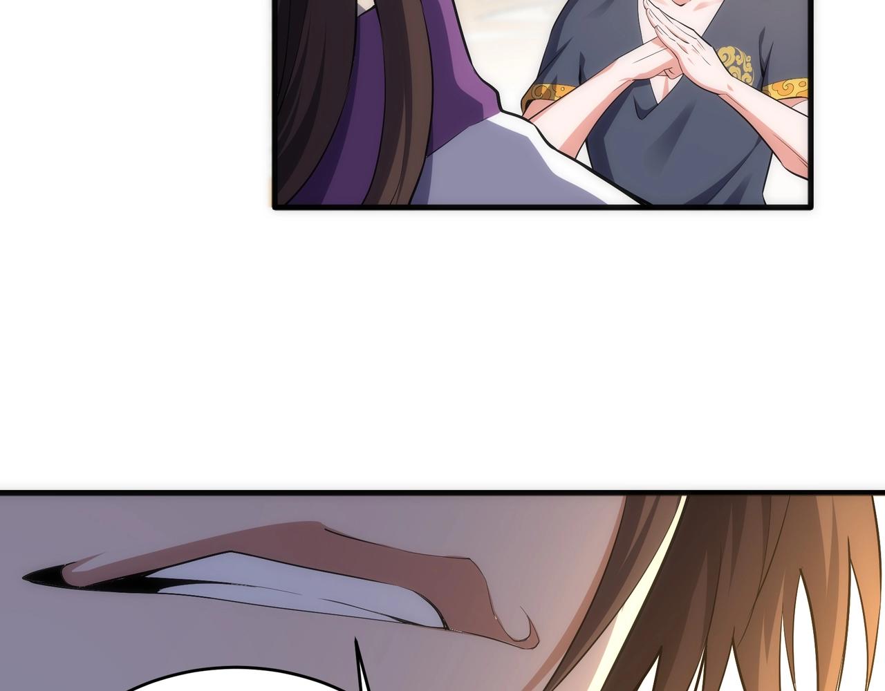 万古神帝小说全文免费阅读漫画,第33话 兄友弟恭2图