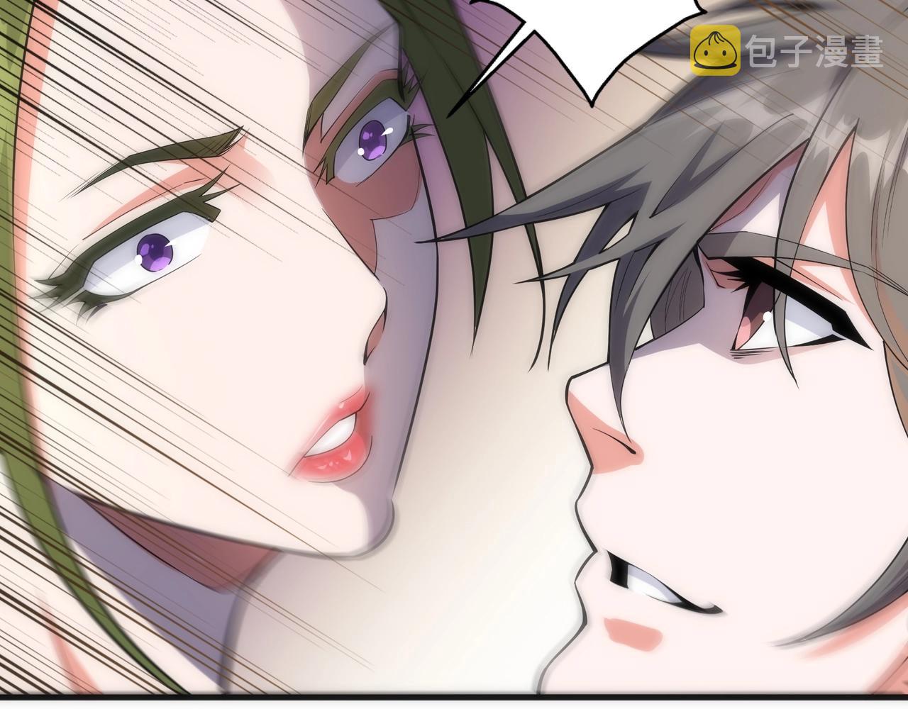 万古神帝小说全文免费阅读漫画,第22话 擂台连战2图