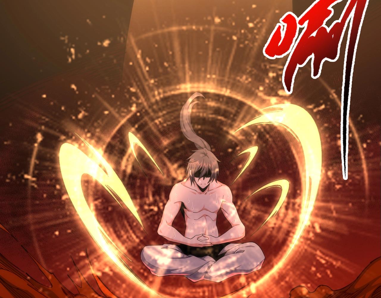 万古神帝张若尘小说漫画,第27话 夺命剑客2图