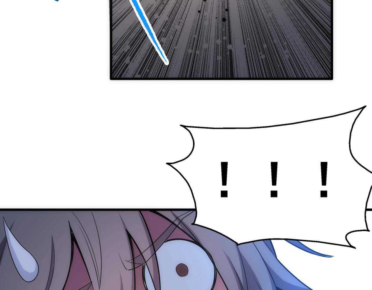 万古神帝在线阅读漫画,第26话 林家天才2图