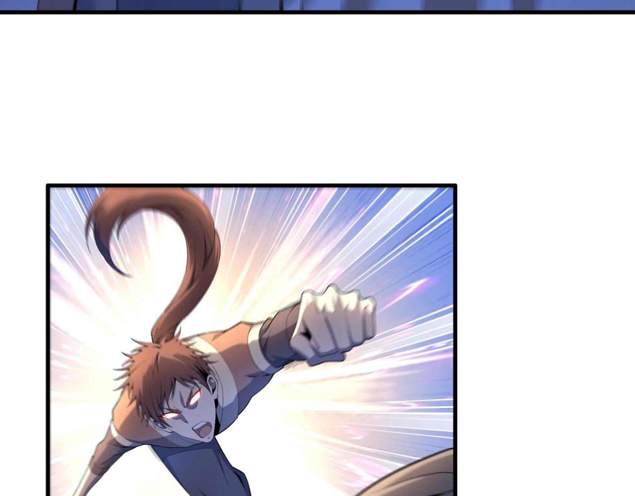 万古神帝动漫免费观看全集漫画,第18话 大比夺冠1图