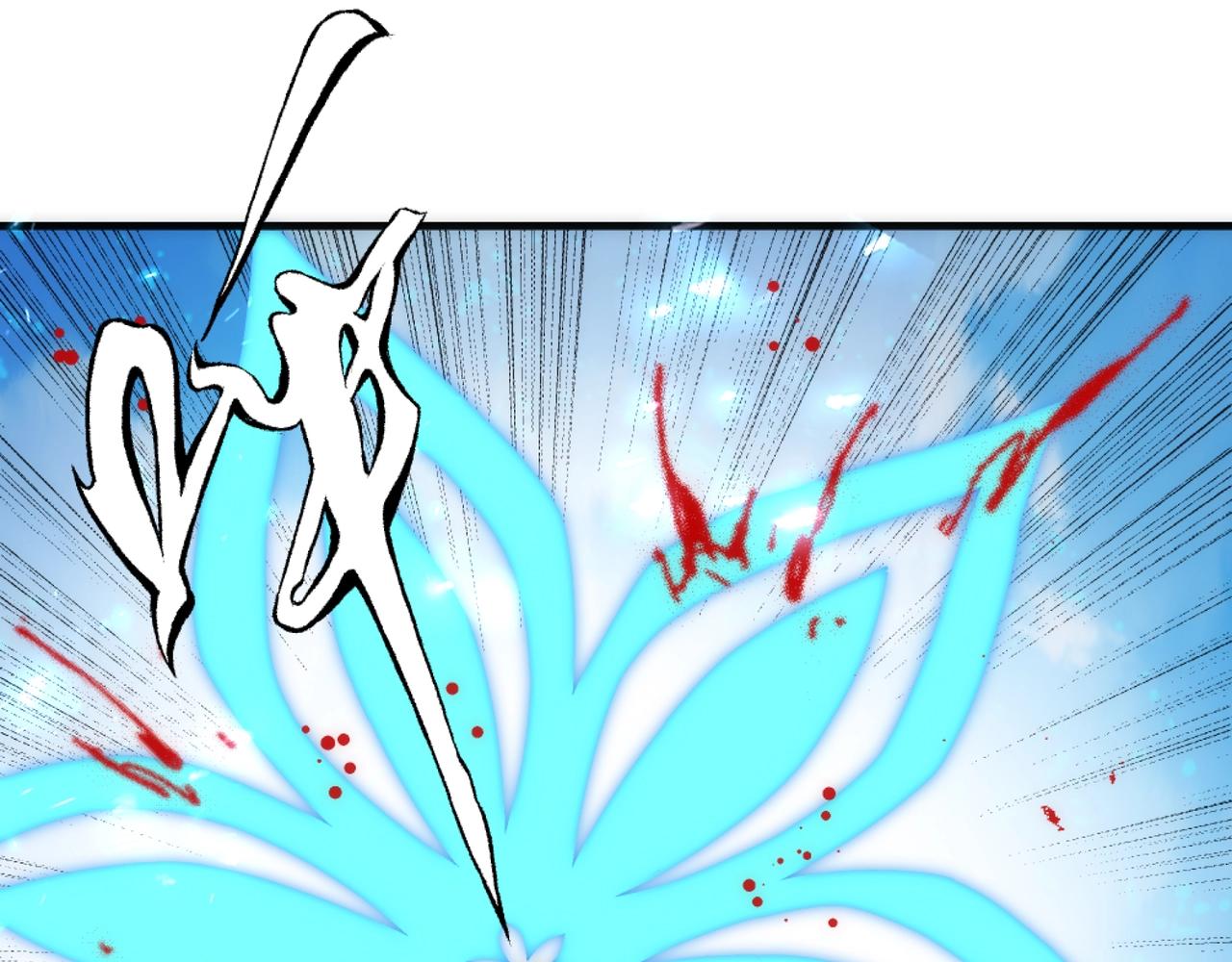 万古神帝动漫漫画,第23话 擂台劲敌2图