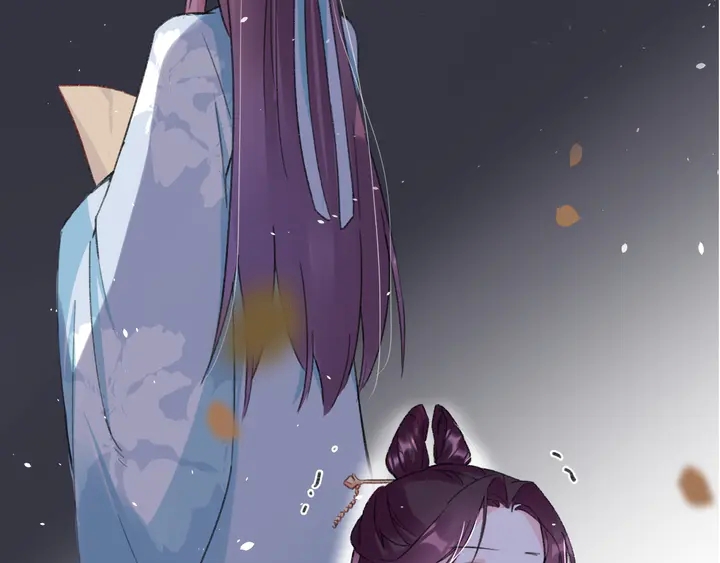 花颜策漫画,第41话 你失忆，我便追回你2图