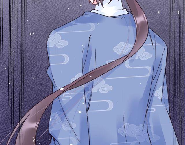 花颜策漫画,第三季第9话 她只能是我的妻子2图