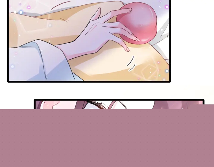 花颜策漫画,第43话 太子的“要紧事”1图