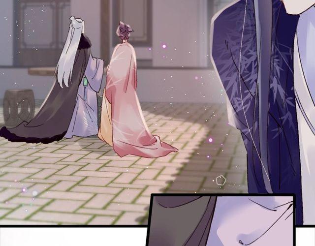 花颜策漫画,第三季第9话 她只能是我的妻子2图