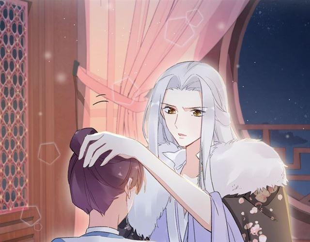 花颜策漫画,第21话 难以克制的冲动2图
