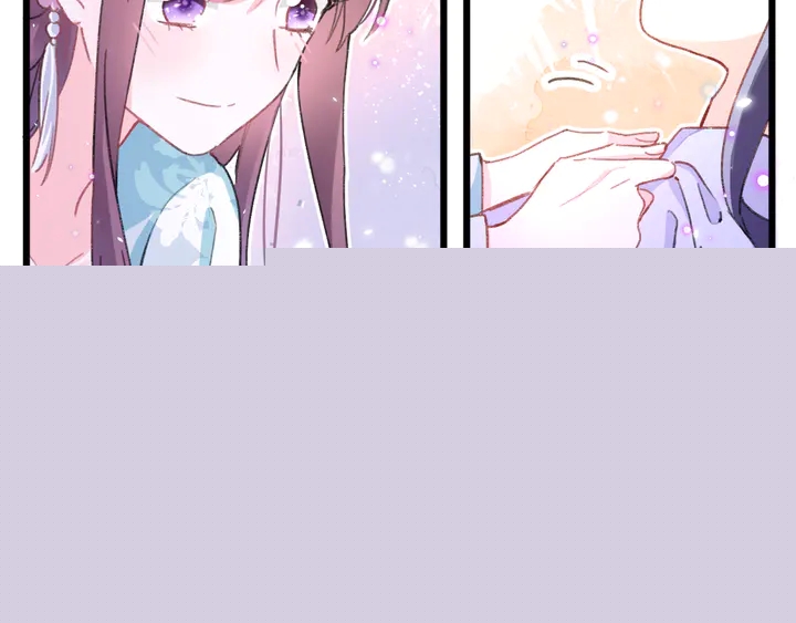 花颜策漫画,第44话 太子的风流债1图