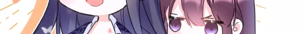 花颜策漫画,第39话 我是心甘情愿的1图