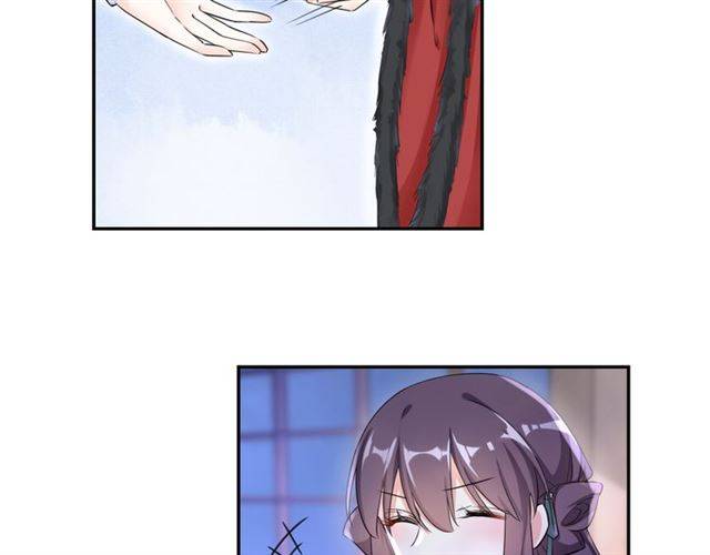 花颜策漫画,第19话 我想要嫁给的人2图