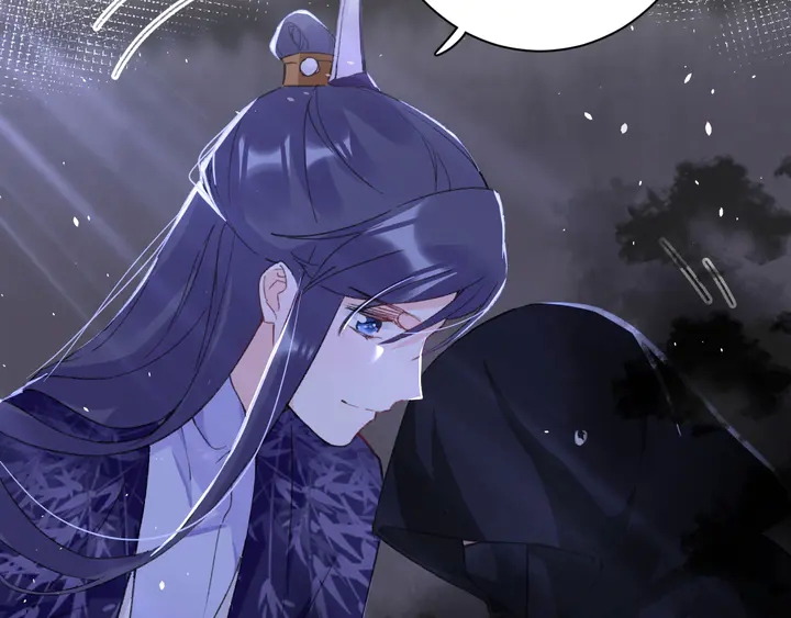 花颜策漫画,第42话 花颜！别乱捏！2图