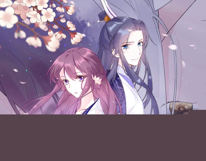 花颜策漫画,第42话 花颜！别乱捏！1图
