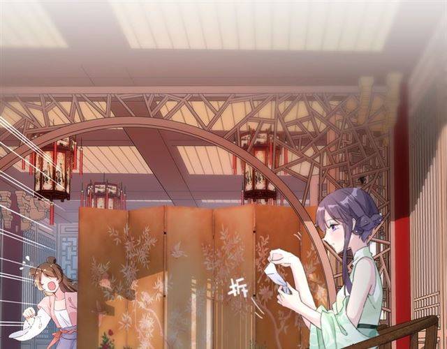花颜策漫画,第53话 退婚成功2图