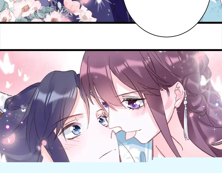 花颜策漫画,第47话 带走我的尸骨1图