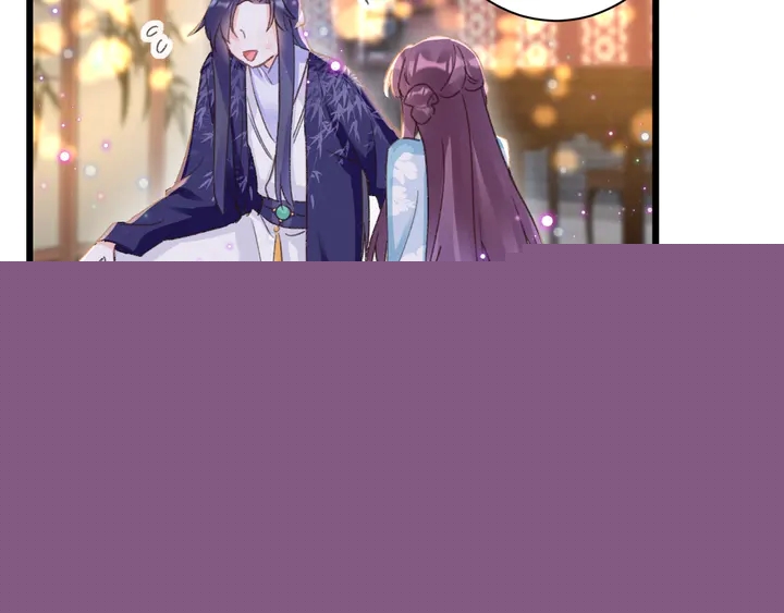 花颜策漫画,第47话 带走我的尸骨2图