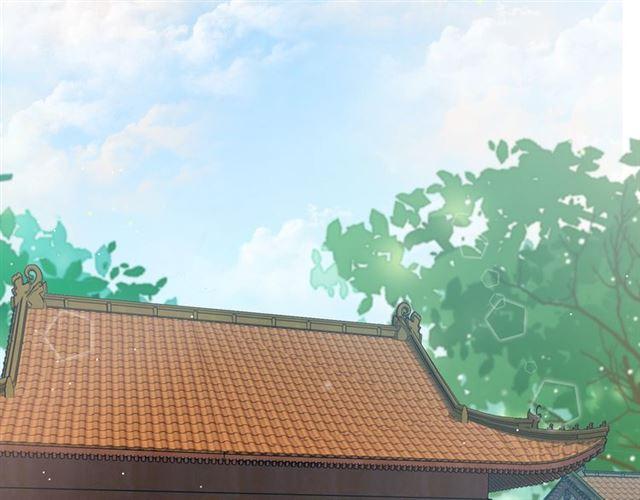 花颜策漫画,第14话 别碰我！1图