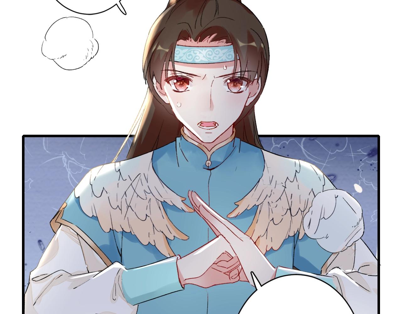 花颜策漫画,第22话 媚人的诱饵2图