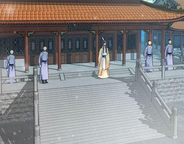 花颜策漫画,第14话 别碰我！2图