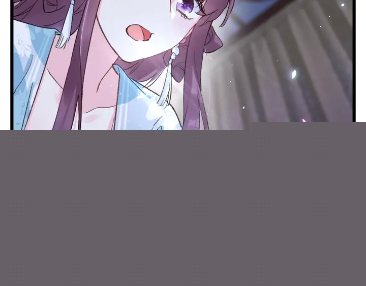 花颜策漫画,第三季完结篇 前往北地1图