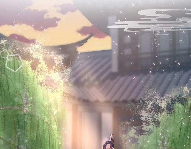 花颜策漫画,第三季第9话 她只能是我的妻子2图