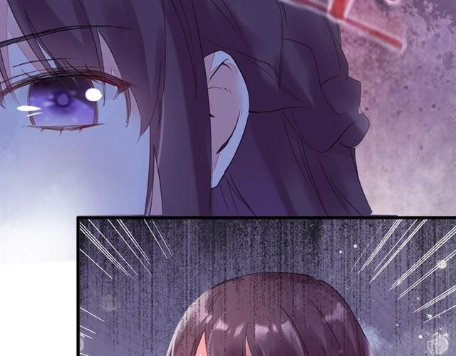 花颜策漫画,第26话 危机时刻竟是他来救我2图