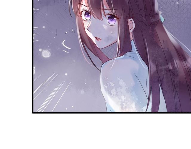 花颜策漫画,第26话 危机时刻竟是他来救我1图