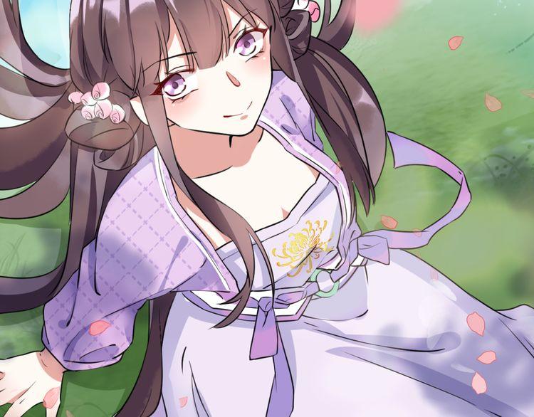 花颜策漫画,序章 天上掉下来个皇太子2图