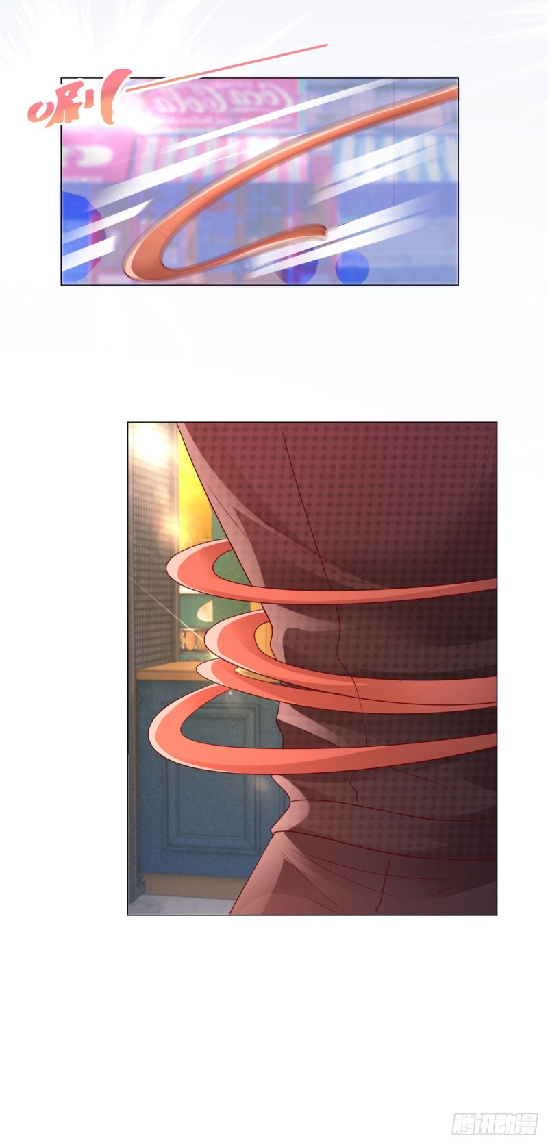 许你万丈光芒好大结局漫画,第245话 欲仙欲死1图