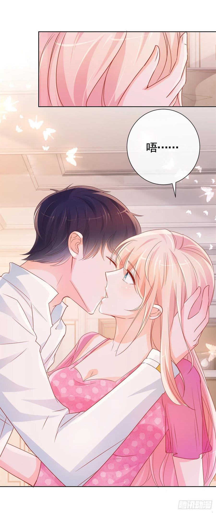 许你万丈光芒好大结局漫画,第334话 我是有主人的2图