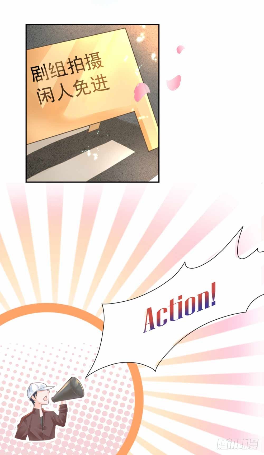 许你万丈光芒好漫画,第1话 我宁夕，回来了！2图