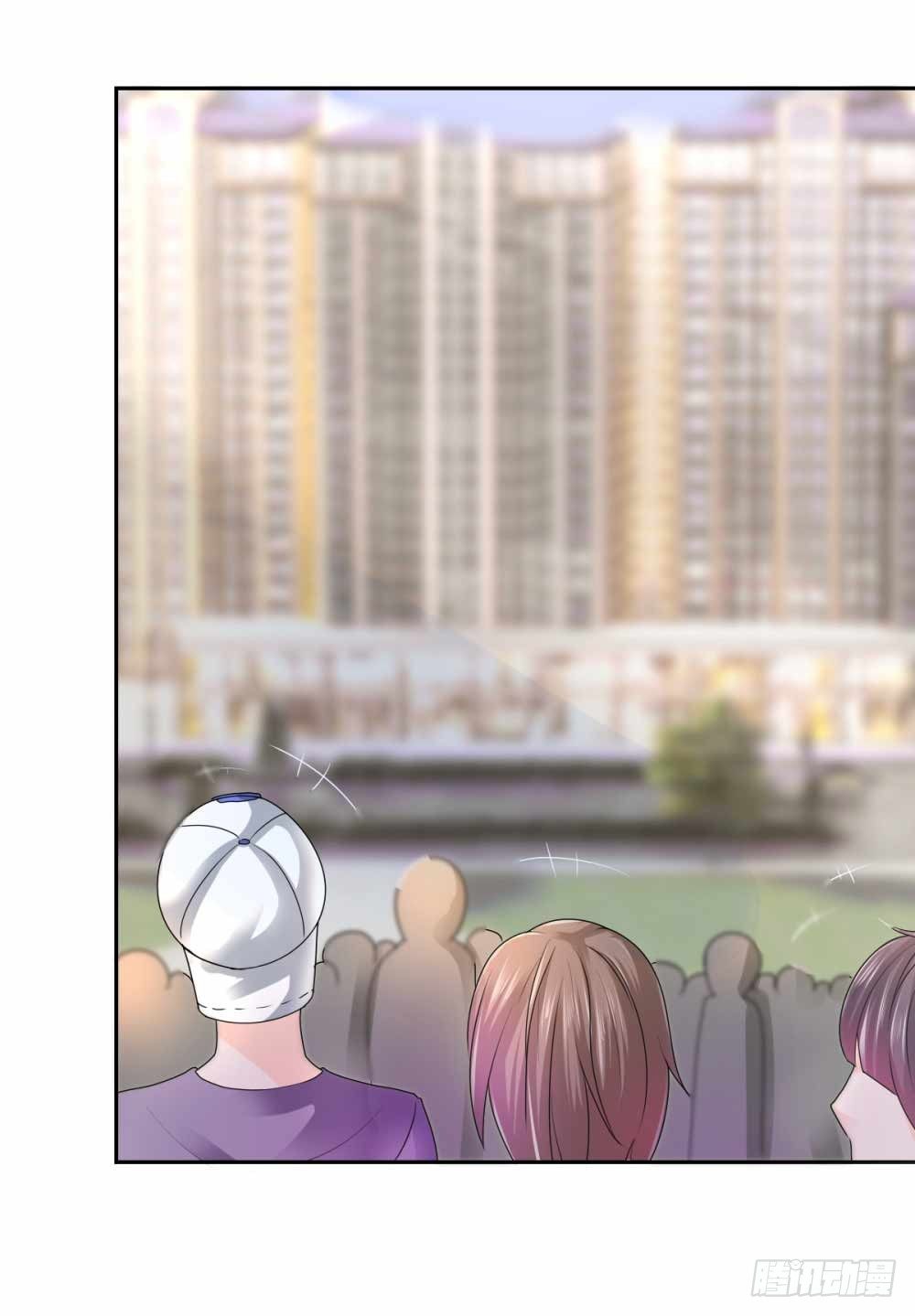 许你万丈光芒好漫画,第3话 霸道总裁现实版1图
