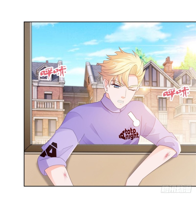 许你万丈光芒好大结局漫画,第43话 宁夕，你的狗眼瞎了吗1图