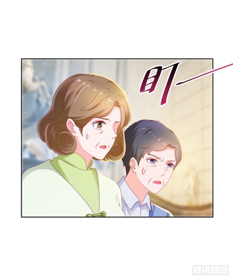 许你万丈光芒好大结局漫画,第129话 这是你喜欢的壁咚1图