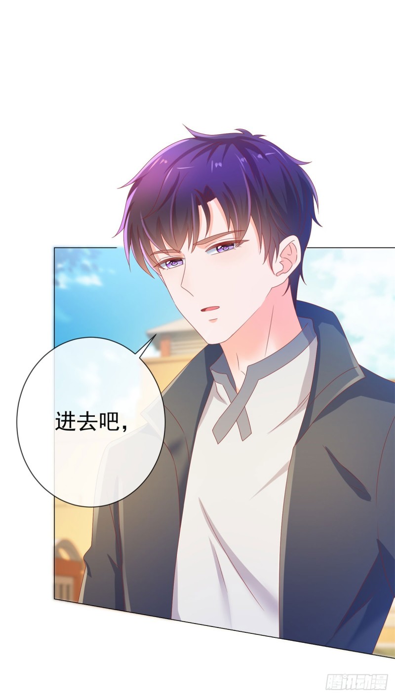 许你万丈光芒好越南漫画,第139话 肚子上的疤痕2图
