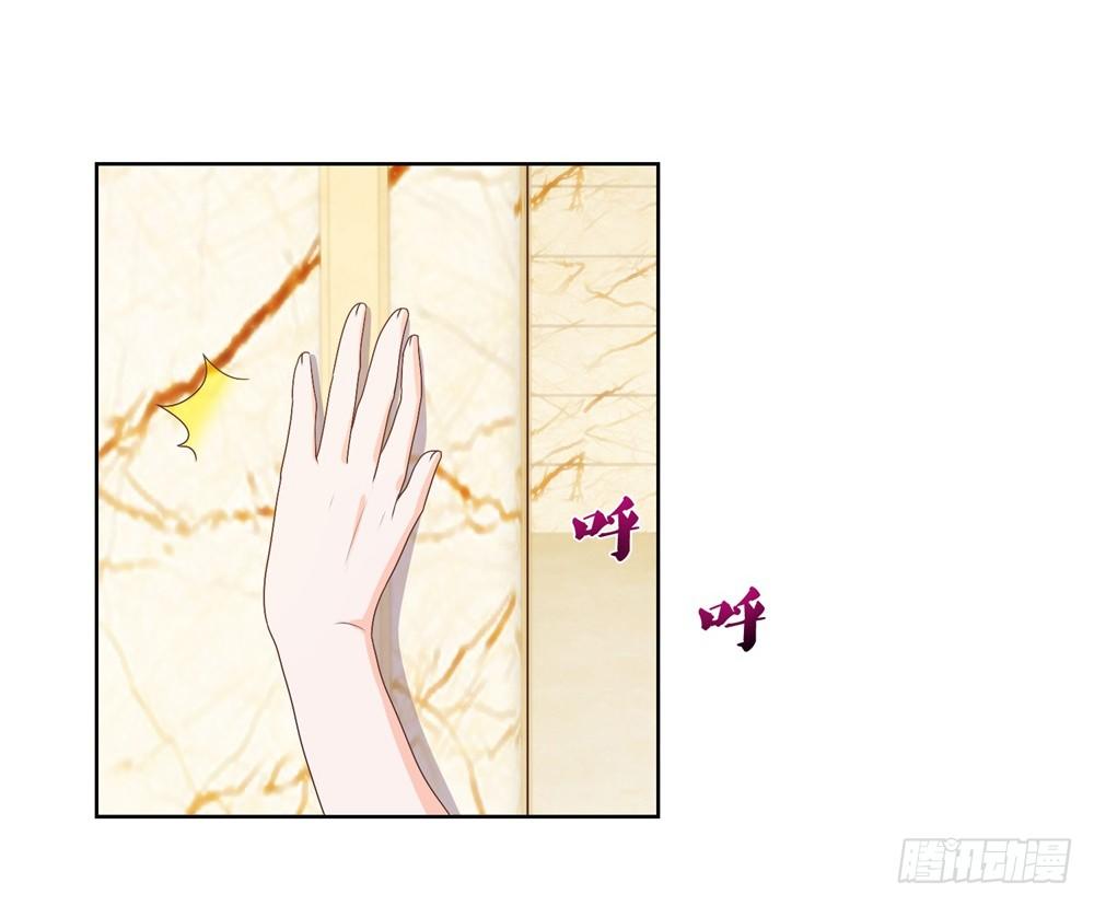 许你万丈光芒好大结局漫画,第9话 你喜欢的人是女孩子吧？2图
