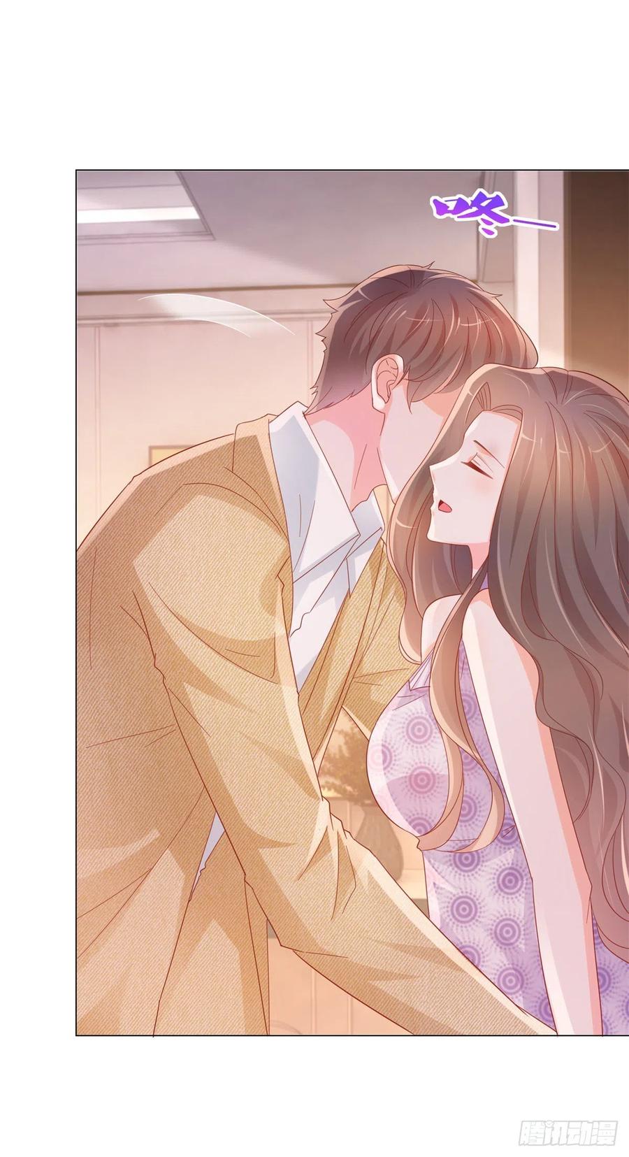 许你万丈光芒好百度百科漫画,第333话 怎能被那种女人迷惑2图