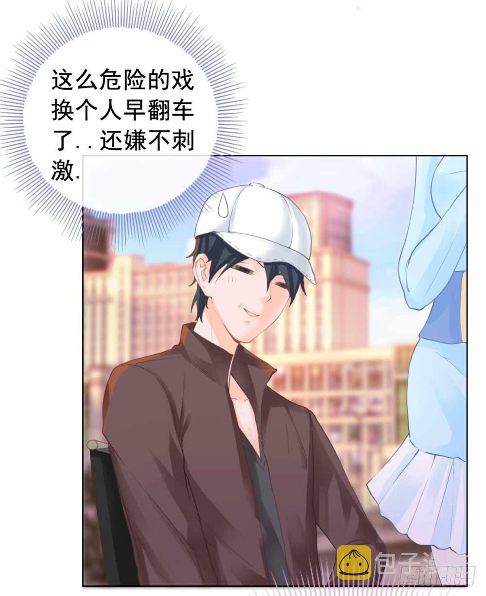 许你万丈光芒好大结局漫画,第1话 我宁夕，回来了！2图