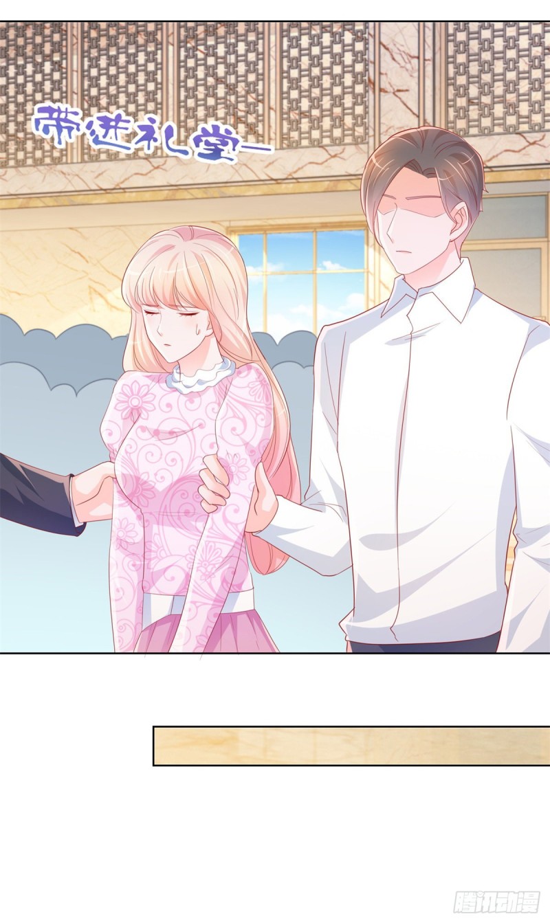 许你万丈光芒好大结局漫画,第345话 整容女的心机1图
