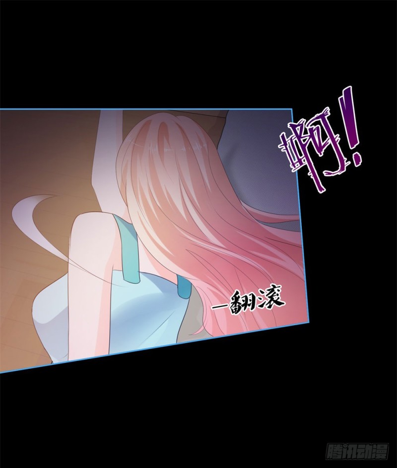 许你万丈光芒好大结局漫画,第34话 宁夕滚出娱乐圈2图