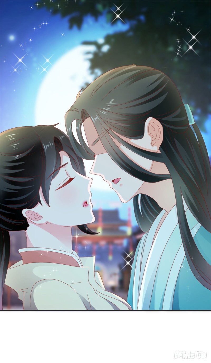 许你万丈光芒好漫画,第111话 陆霆骁，你冷静一点2图
