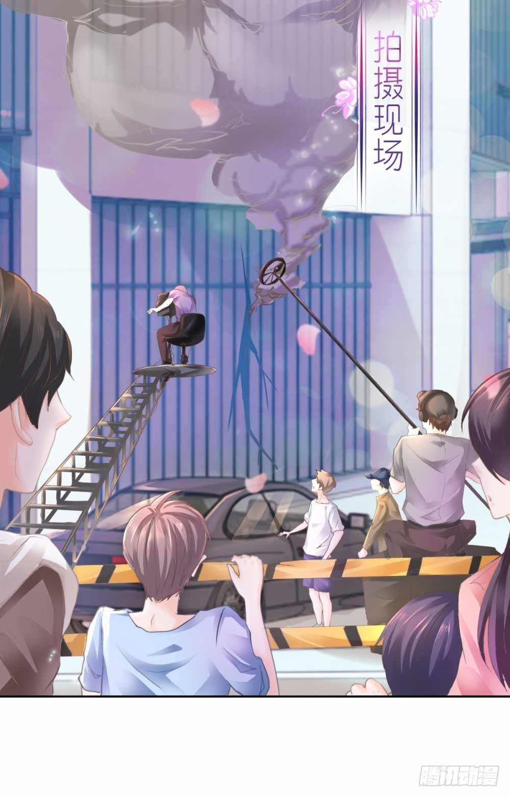 许你万丈光芒好漫画,第1话 我宁夕，回来了！1图